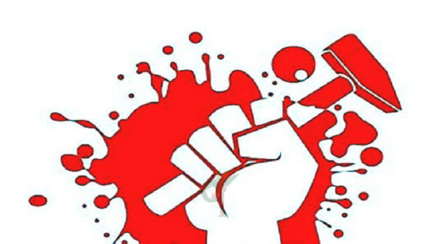 ইসলামে মালিক-শ্রমিকের মর্যাদা ও অধিকার