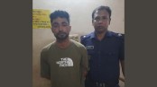 ফেনসিডিল মামলায় যুবকের আড়াই বছরের সাজা