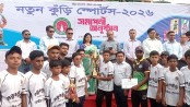 সাতক্ষীরায় নতুন কুঁড়ি স্পোর্টসের পুরস্কার বিতরণ