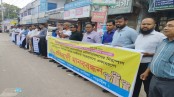 পেশাগত মর্যাদা ও নীতিমালার দাবিতে নড়াইলে ফারিয়ার মানববন্ধন