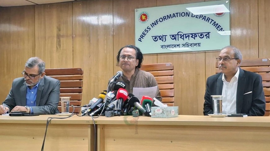 ‘ফ্যাসিস্ট আমলের অপরাধ তামাদি হবে না’