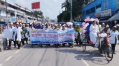 দক্ষিণ-পশ্চিম