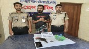 কেঁচো খুঁড়তে সাপ: মাদকের সন্ধানে যেয়ে রিভলবার উদ্ধার