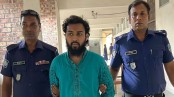 তালাক দেওয়া স্ত্রীকে ধর্ষণের মামলায় কথিত জঙ্গি নেতা গ্রেপ্তার