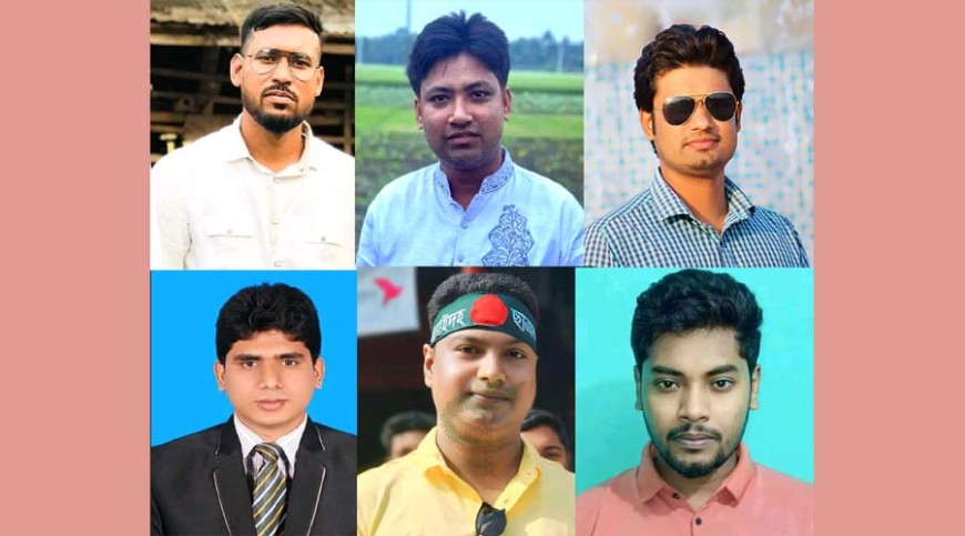 আট বছর পর ঝিনাইদহ জেলা ছাত্রদল পেলো নতুন কমিটি