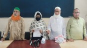 যুবলীগ নেতা চিমার বিরুদ্ধে এবার ভূমিদস্যুতার অভিযোগ: সংবাদ সম্মেলন