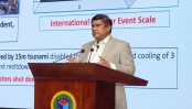 পারমাণবিক সুরক্ষা জাতীয় নিরাপত্তার সঙ্গে সরাসরি সম্পৃক্ত: প্রতিরক্ষা উপদেষ্টা