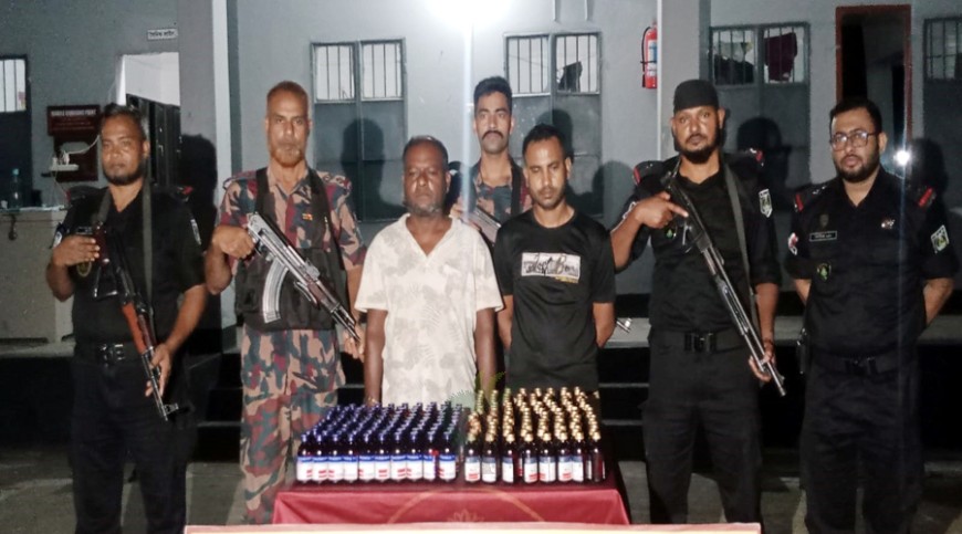 বেনাপোলে ফেনসিডিলসহ দুই ব্যক্তিকে আটকের দাবি