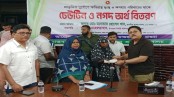 মাগুরায় দুর্যোগে ক্ষতিগ্রস্তদের মাঝে সহায়তা প্রদান