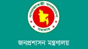 ঈদে টানা সাত দিন ছুটি ঘোষণা করে প্রজ্ঞাপন