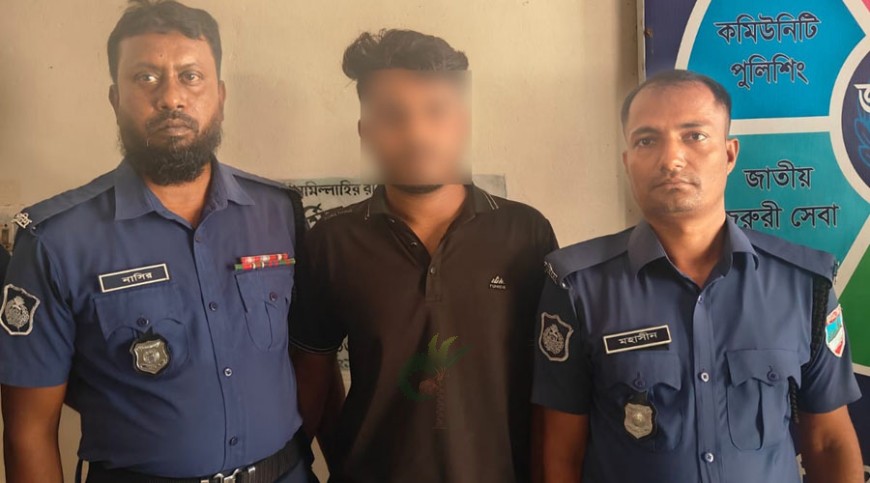‘ধর্ষণ’ মামলার আসামি গ্রেপ্তার