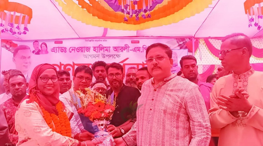 শ্রীপুরে মহিলা এমপি অ্যাড. আরলী সংবর্ধিত