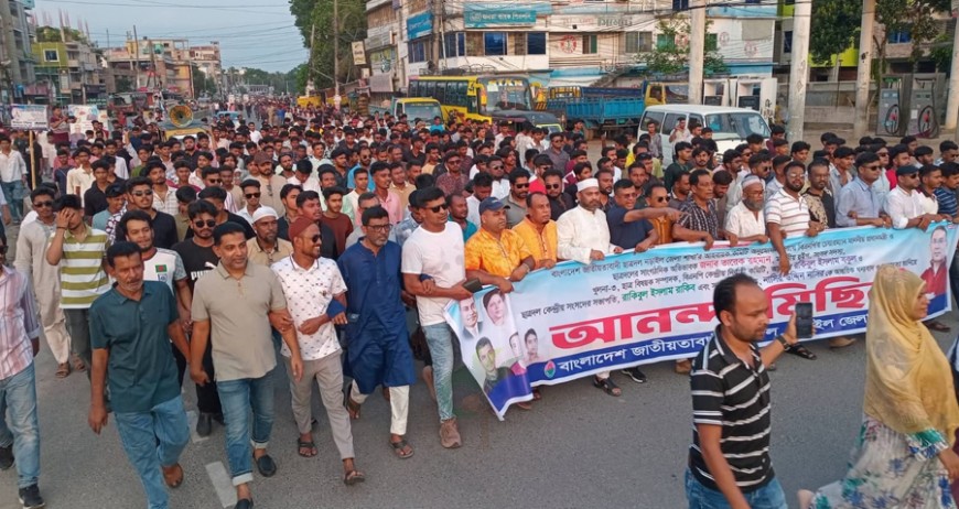 নড়াইলে ছাত্রদলের নতুন কমিটিকে স্বাগত জানিয়ে শোভাযাত্রা