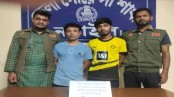 নড়াইলে ইয়াবাসহ দুজনকে গ্রেপ্তার দাবি