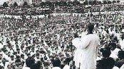 আজ ঐতিহাসিক ফারাক্কা দিবস