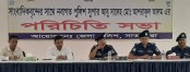 সাতক্ষীরায় নতুন পুলিশ সুপারের সাথে সাংবাদিকদের মতবিনিময়