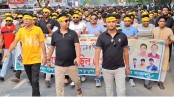 ঝিনাইদহে ছাত্রদলের নতুন কমিটি বাতিলের দাবিতে তিন নেতার পদত্যাগ
