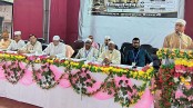 যশোরে জামায়াতের রুকন শিক্ষা শিবির