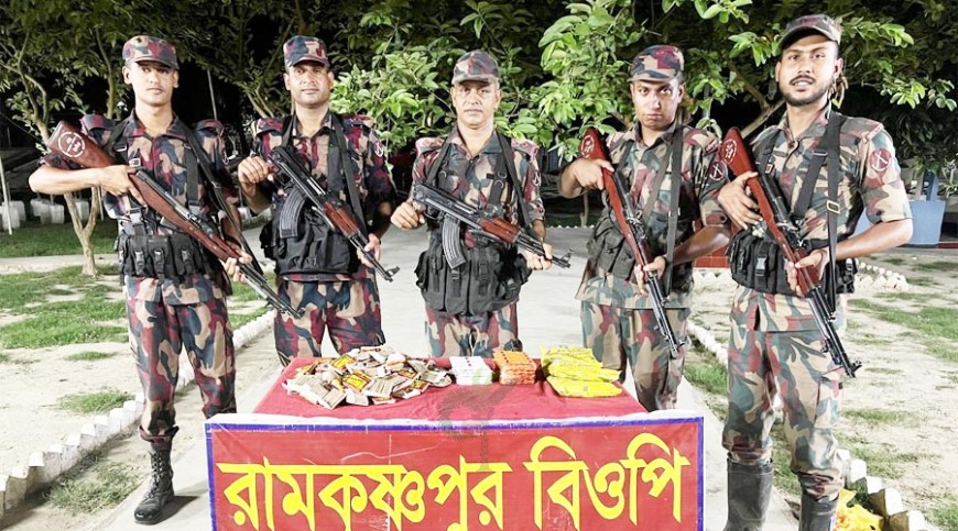 মেহেরপুর সীমান্তে মাদক উদ্ধার করেছে বিজিবি
