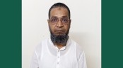 যশোর সদর উপজেলার সাবেক চেয়ারম্যান ফরিদ গ্রেপ্তার