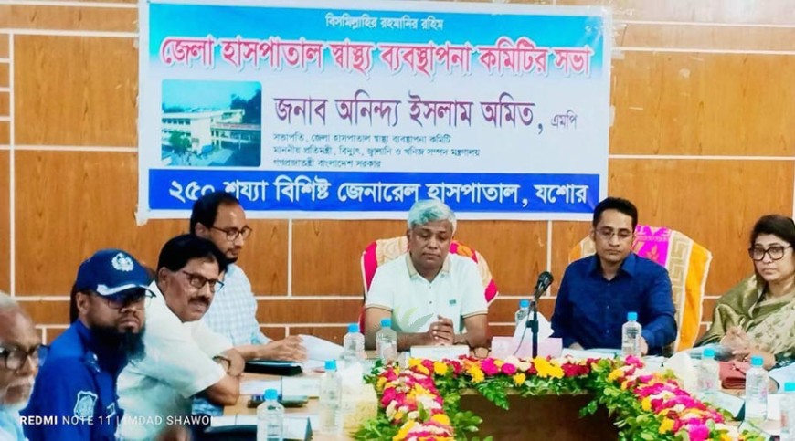বেহাল স্বাস্থ্য ব্যবস্থাকে গণমুখী করতে নেওয়া উদ্যোগ সফল হোক