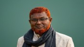 বাঘারপাড়া