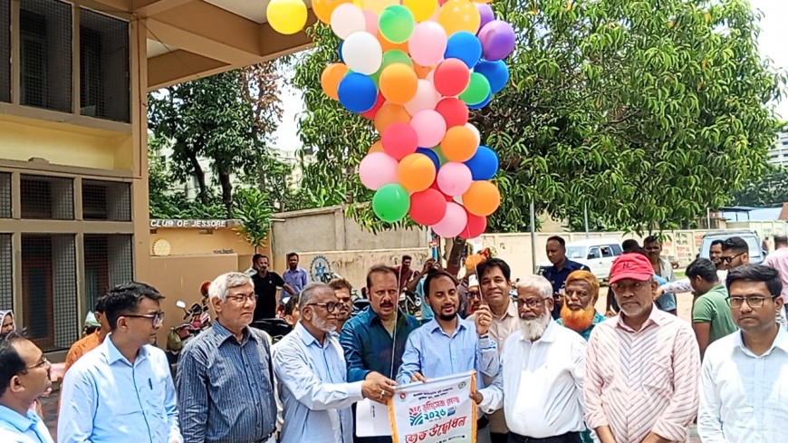 যশোরে ভূমিসেবা মেলার উদ্বোধন