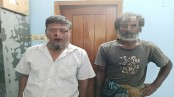 মেহেরপুরে সীমান্তে হেরোইনসহ দুই কারবারিকে আটকের দাবি র‌্যাবের