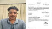 শিক্ষার্থীদের সেমিস্টার ফি আত্মসাৎ: খুবির সহকারী রেজিস্ট্রার বরখাস্ত
