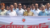 ভূমিসেবা মেলা উপলক্ষে বর্ণাঢ্য র‍্যালি