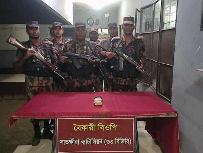 সাতক্ষীরায় বিপুল ক্রিস্টাল মেথ উদ্ধার