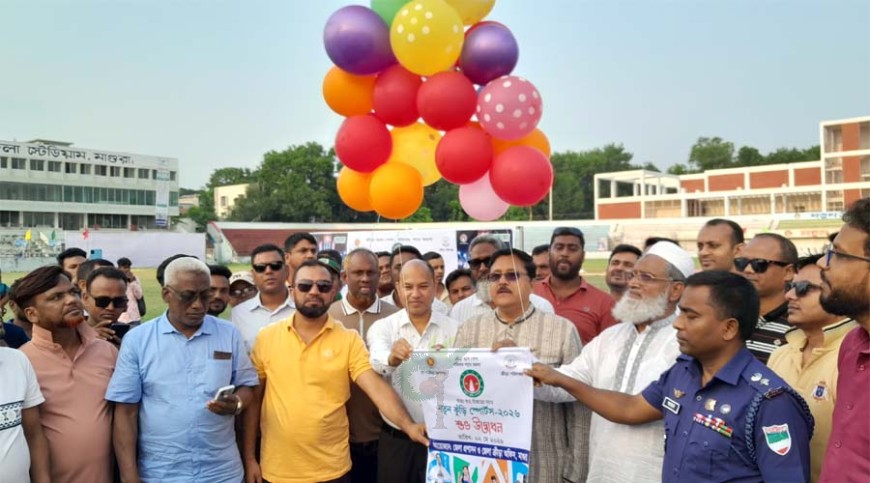 মাগুরায় 'নতুন কুঁড়ি স্পোর্টস' এর উদ্বোধন
