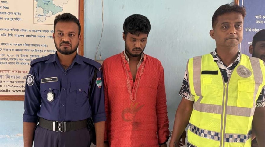 মেহেরপুরে ধর্ষণ ও অপহরণ মামলার পলাতক আসামি গ্রেপ্তার