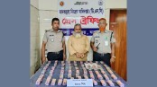 বাসযাত্রীকে আটকের পর ছয় হাজার ট্যাপেন্টাডল উদ্ধারের দাবি