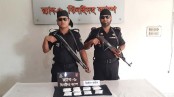 ঝিনাইদহে সাত কোটি টাকা মূল্যের ক্রিস্টাল মেথ জব্দ