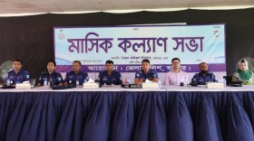 যশোরে সেরা ২০ সদস্যকে ক্রেস্ট দিলেন পুলিশ সুপার