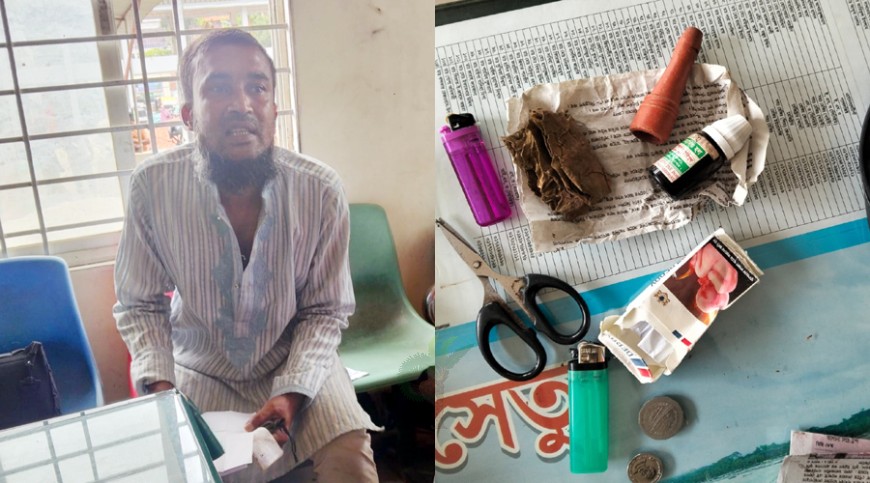 যশোর জেনারেল হাসপাতাল থেকে গাঁজাসহ আটক