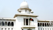 সুপ্রিম কোর্ট সচিবালয় বিলুপ্ত