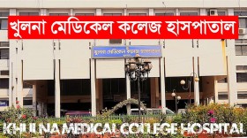 খুমেক হাসপাতালে আগুন: পাঁচ সদস্যের তদন্ত কমিটি গঠন