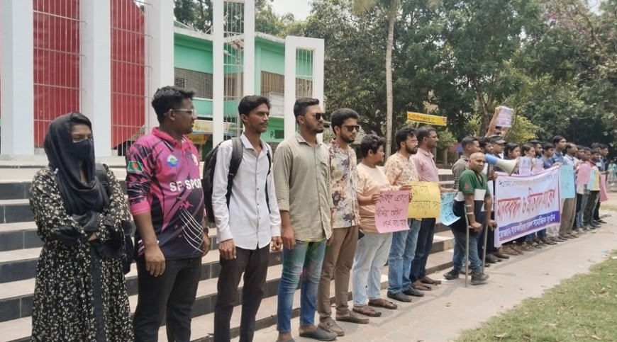 শিশু রামিসা হত্যার বিচার দাবিতে সাতক্ষীরায় মানববন্ধন
