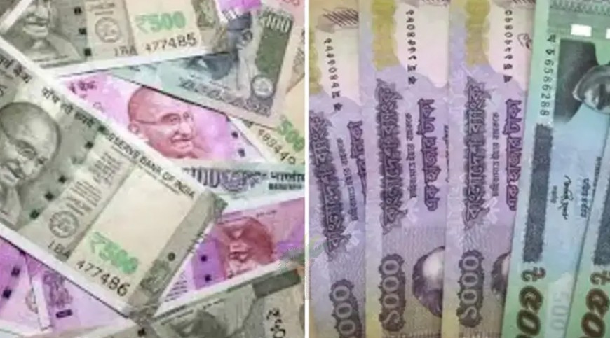 ভারতীয় রুপির দাম কমেছে ১০ শতাংশ