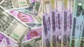 ভারতীয় রুপির দাম কমেছে ১০ শতাংশ