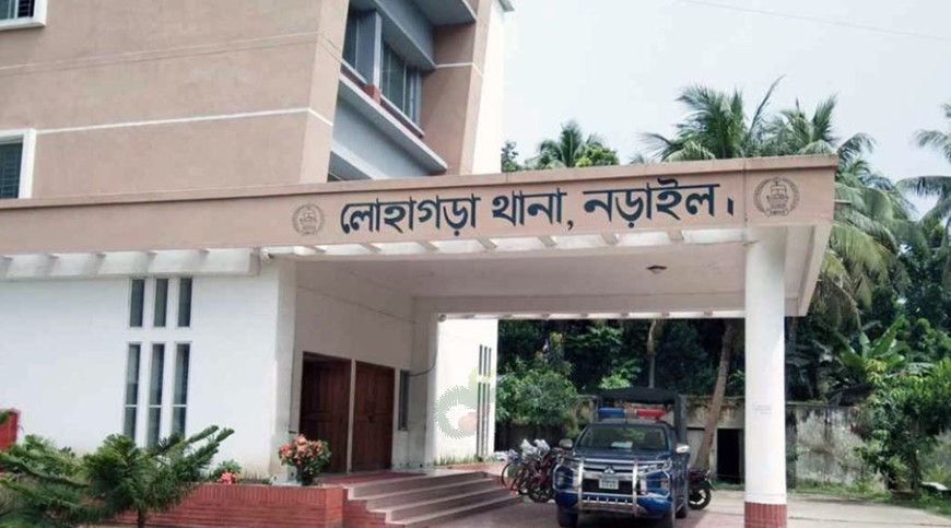 লোহাগড়ায় ছাত্রীকে বিবস্ত্র করে ভিডিও ধারণ, হারপিক পান