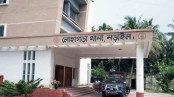 লোহাগড়ায় ছাত্রীকে বিবস্ত্র করে ভিডিও ধারণ, হারপিক পান