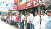 ‘বিচারহীনতার সংস্কৃতি ধর্ষণ নির্যাতন বাড়াচ্ছে’