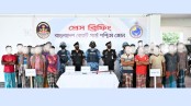সুন্দরবনে ডাকাত বাহিনীর কবল থেকে ২১ জেলে উদ্ধার