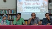 যশোরে ‘ট্রয়ের রমণীরা’র পাঠচক্র, বই বিতর্ক ও সাংস্কৃতিক আয়োজন
