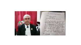 সাতক্ষীরা কারাগারে সাবেক পিপি আব্দুল লতিফের মৃত্যু