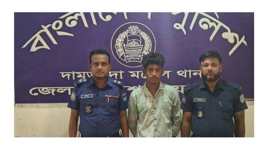 দামুড়হুদায় বৃদ্ধাকে ধর্ষণের অভিযোগে যুবক আটক