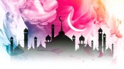 কুরবানির তাৎপর্য ও শিক্ষা